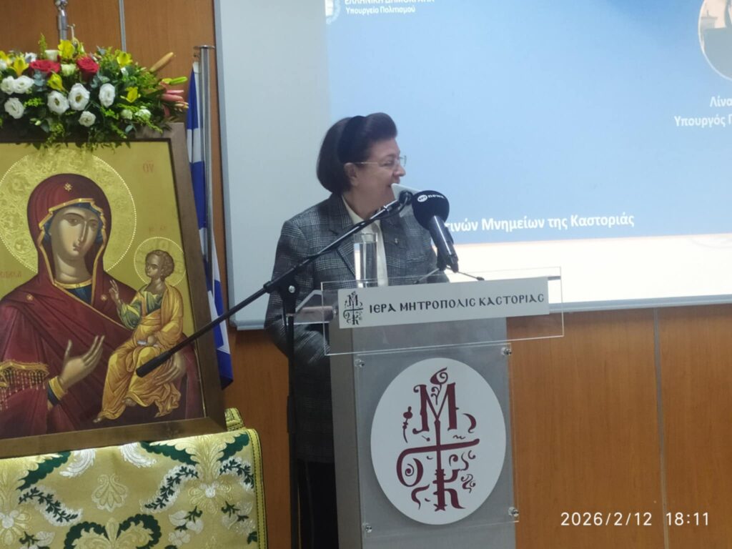 Λίνα Μενδώνη στα Δ΄ Καραβαγγέλια: Ο Πολιτισμός ως η ισχυρή “μηχανή” ανάπτυξης για την τοπική κοινωνία (βίντεο)