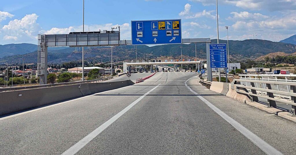 Ιόνια Οδός: Κλειστό για 3 μήνες το τμήμα Άρτα – Αμφιλοχία προς Αντίρριο – Πώς θα διεξάγεται η κυκλοφορία