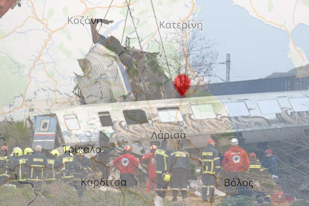 Το Σωματείο Συνταξιούχων ΙΚΑ Νομού Καστοριάς, συμμετέχει στο συλλαλητήρια για τα θύματα των Τεμπών