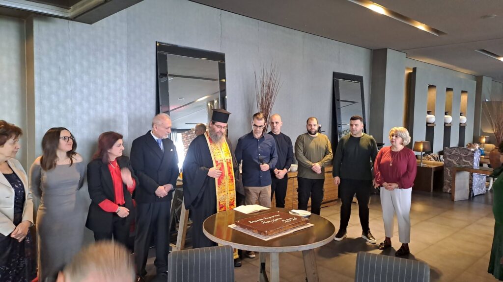 Κοπή Βασιλόπιτας του Συλλόγου Σαμαριναίων Νομού Καστοριάς