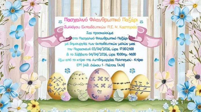 659050600_4252970871685033_756829535299196474_n