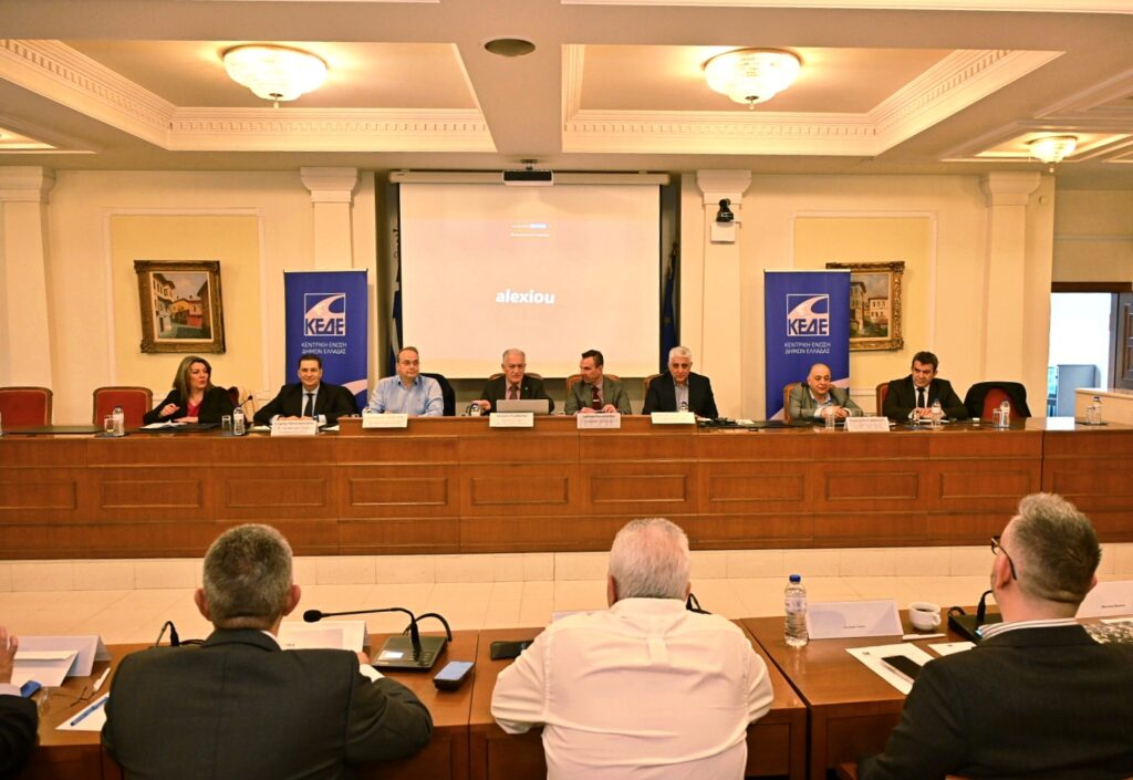 Κοινή συνεδρίαση ΚΕΔΕ και ΠΕΔ στην Καστοριά για τις μεγάλες προκλήσεις της περιοχής