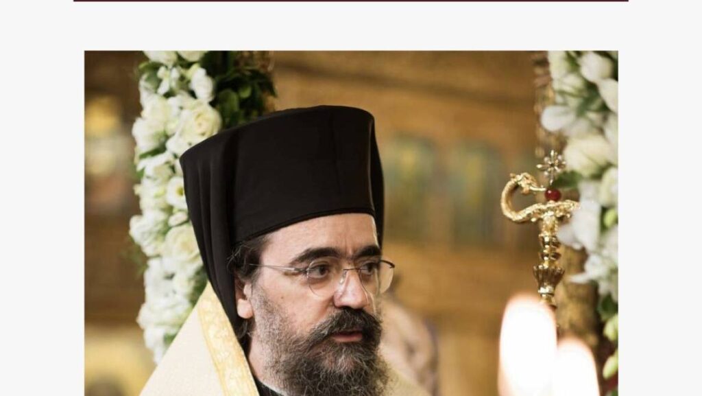 Διευκρινίσεις για το Ποιμαντικό Πρόγραμμα του Μητροπολίτου Καστορίας