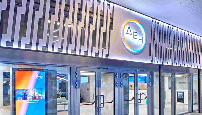 ΔΕΗ – Σημαντική αναβάθμιση από την EcoVadis στην αξιολόγηση βιωσιμότητας