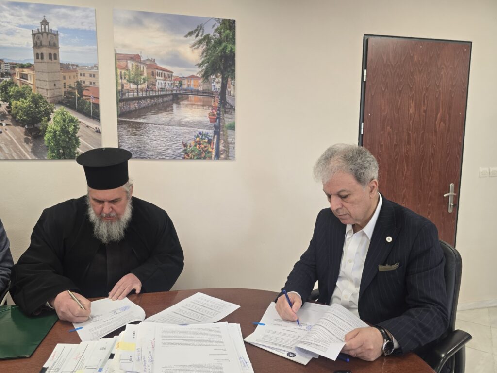 Περιφέρεια Δυτικής Μακεδονίας  Υπογραφή προγραμματικών συμβάσεων για τον Ιερό Ναό Αγίας Τριάδας Νεαπόλεως και τον Ιερό Ναό Αγίου Νικολάου Στέρνας Βοϊου