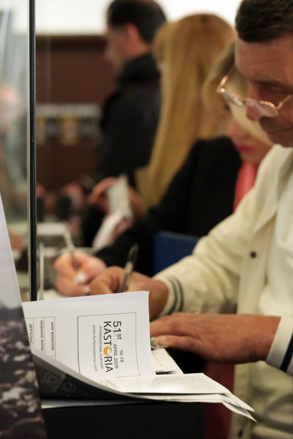 51η KASTORIA International Fur Fair – 1η Μέρα