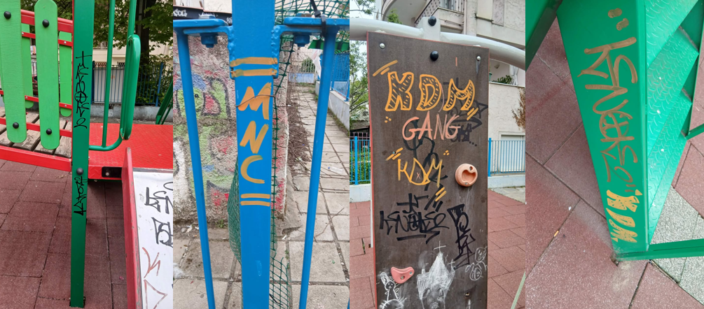 Απαράδεκτα περιστατικά βανδαλισμών στον Δήμο Καστοριάς