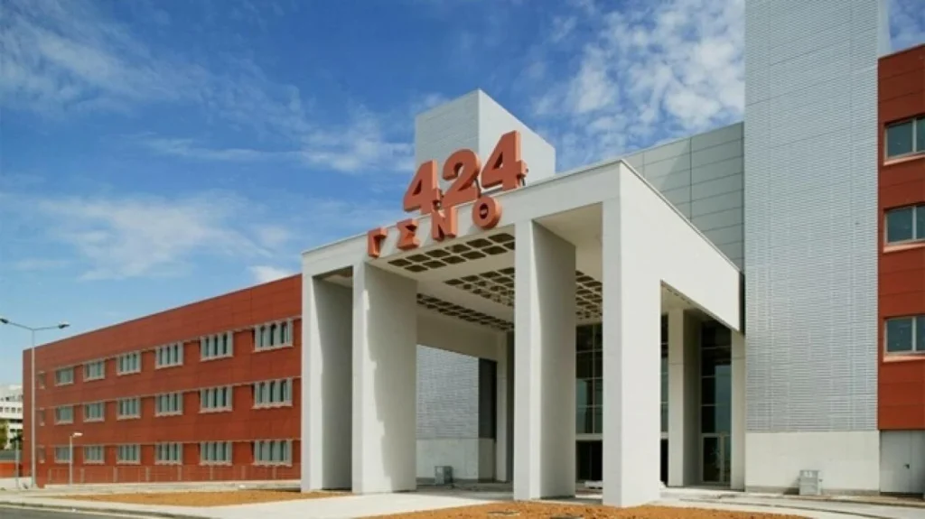 Μάχη για τη Ζωή και Νίκη: Ευχαριστήριο των Αστυνομικών της Καστοριάς στους Ιατρούς του 424 ΓΣΝΕ»