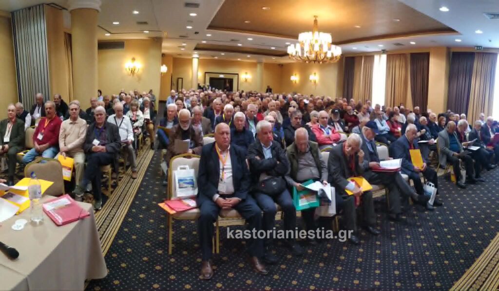 18ο Συνέδριο Συνταξούχων ΟΑΕΕ:  Η Καστοριά στο “κάδρο” του συνεδριακού τουρισμού (φωτογραφίες)