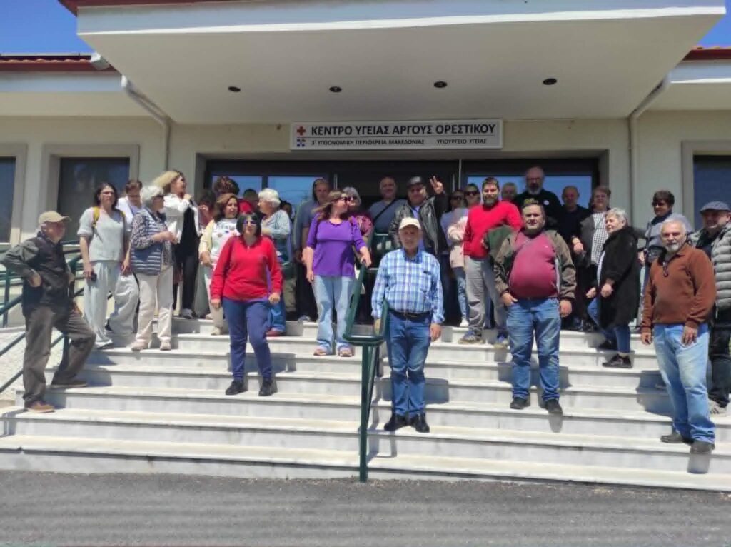 Άργος Ορεστικό: Μαζική συμπαράσταση στον γιατρό Θ. Γεωργιάδη μετά το “μπλόκο” της επιτροπής στην εξέλιξή του