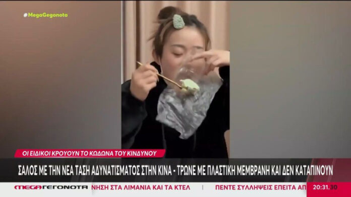 aea7dcebf57538ca5ce36834dc9db75e_L (1)