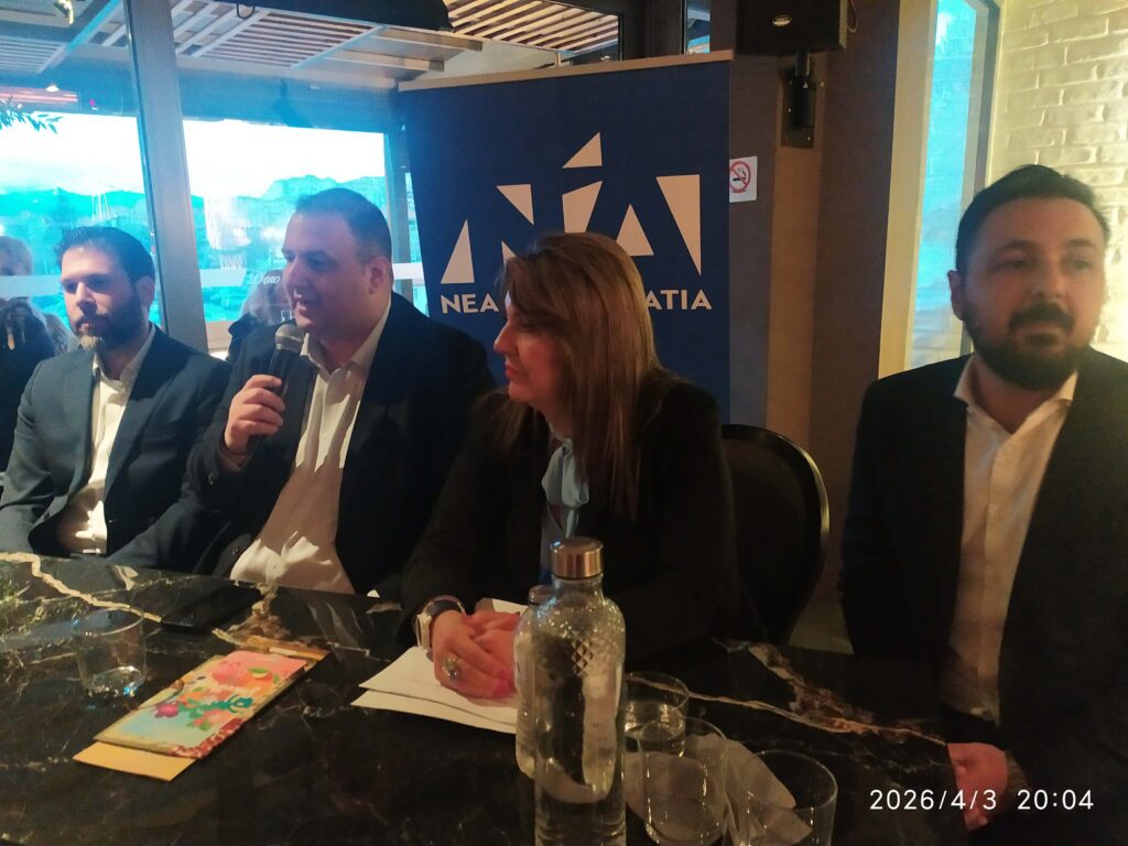 Η «Ομάδα Αλήθειας» στην Καστοριά: Μια ουσιαστική συζήτηση για τα Fake News και την παραπληροφόρηση