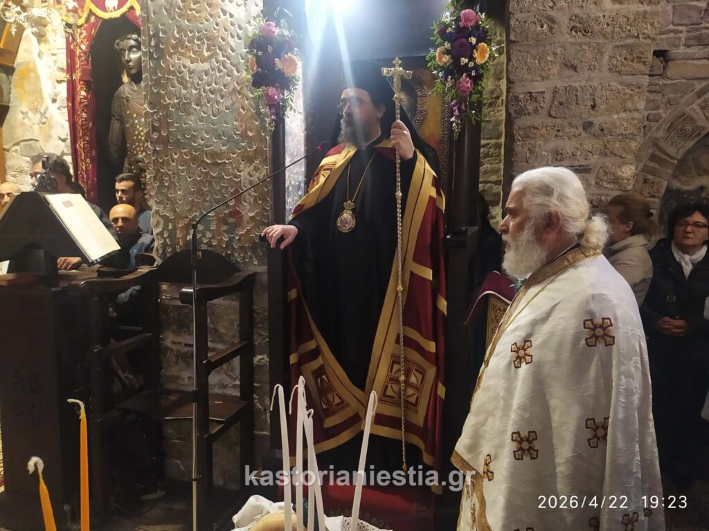 Με κατάνυξη και παρά την έντονη βροχόπτωση ο Εσπερινός στον Βυζαντινό Ναό Αγίου Γεωργίου Ομορφοκκλησιάς
