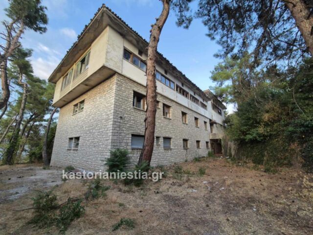 Τι συμβαίνει με το Το «παράδοξο» του «Ξενία» Καστοριάς: Μουσείο στα χαρτιά, ξενοδοχείο στα δημοσιεύματα«Ξενία»;