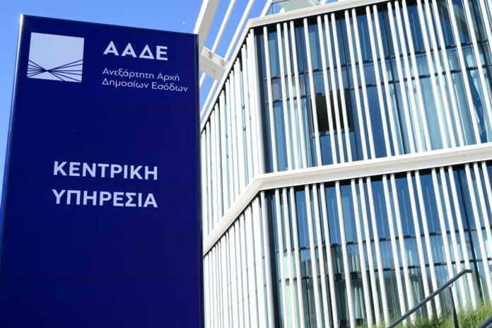 Στην «τσιμπίδα» χιλιάδες ιδιοκτήτες για αδήλωτα εισοδήματα Airbnb