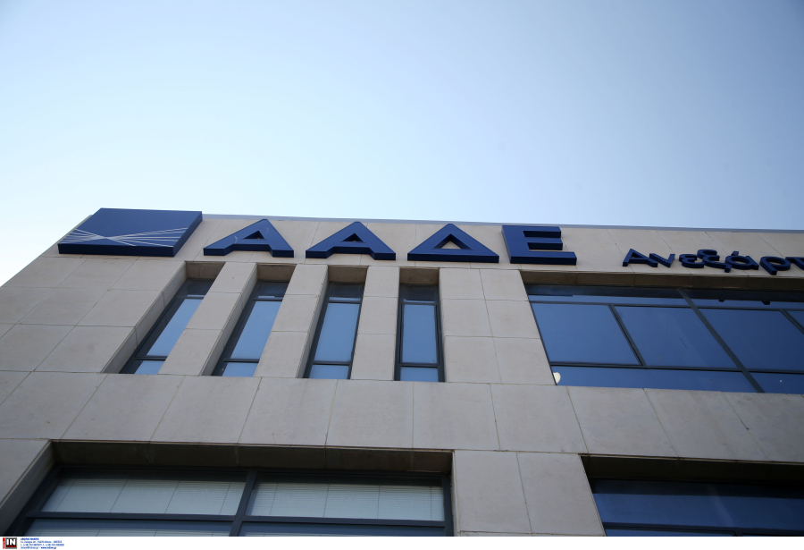 Ηλεκτρονικές κατασχέσεις και νέο Μητρώο Διαθηκών – Όλα όσα πρέπει να ξέρετε