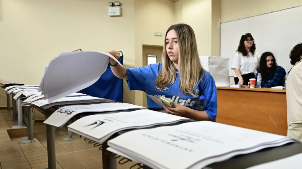 Φοιτητικές εκλογές 2026: Στις κάλπες σήμερα οι φοιτητές