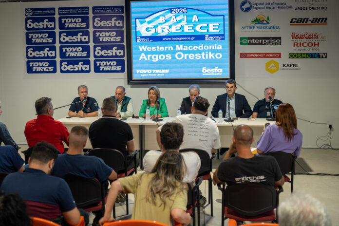 baja-greece-2026-press-conference